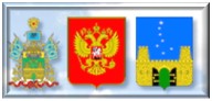 Администрация Старо-минского района